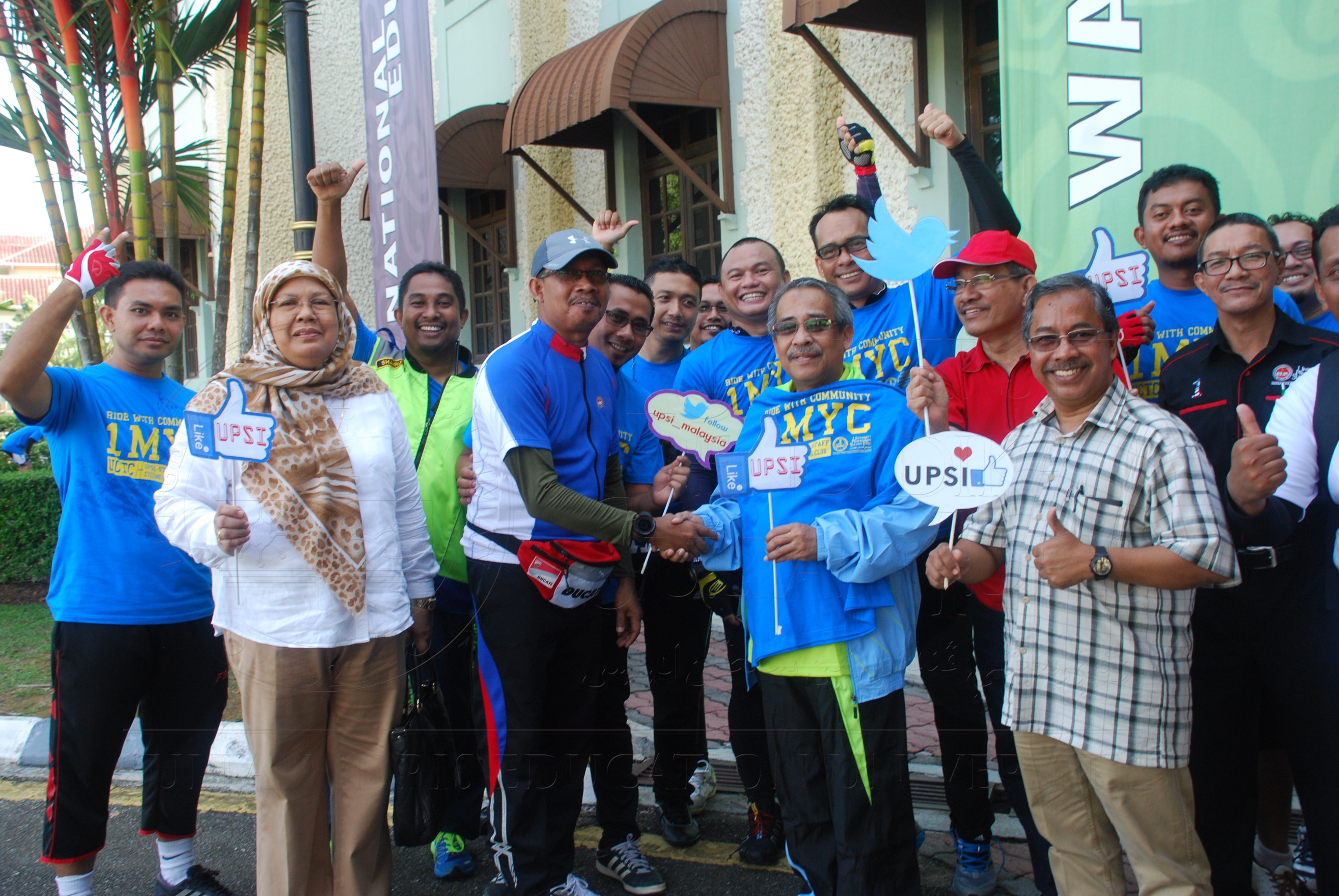 PRO16 11 basikal DSC 0304